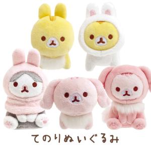 セット商品(set0152)】 ポケットモンスター カントー地方最初の3匹