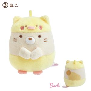すみっコぐらし みんなでことりっコテーマ ての...の詳細画像3