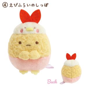 すみっコぐらし みんなでことりっコテーマ ての...の詳細画像4