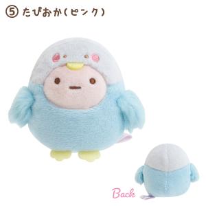 すみっコぐらし みんなでことりっコテーマ ての...の詳細画像5