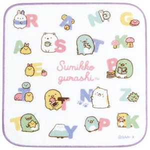 すみっコぐらし みんなあつまるんですテーマ キャラミックス