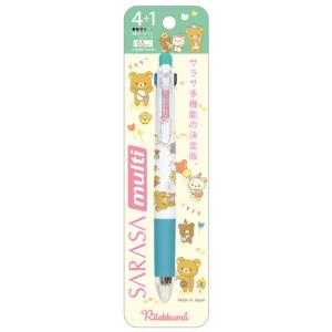 リラックマ おかしな遊園地テーマ キャラミックス SARASA multi 4+1 4色ボールペン＋シャープペン PR06701