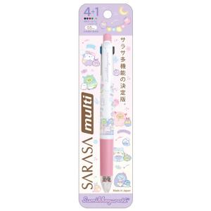 (8) すみっコぐらし おばけのナイトパークテーマ キャラミックス SARASA multi (サラサマルチ)4+1 4色ボールペン＋シャープペン　PR06703｜bigstar