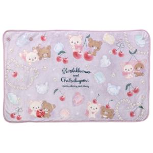 リラックマ コリコグのジュエルチェリーテーマ キャラミックス あったか雑貨 ひざかけ CM38601