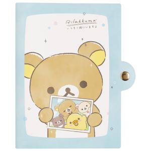 リラックマ あなたに寄り添うリラックマテーマ キャラミックス エチケットアイテム マスクケース KG06301