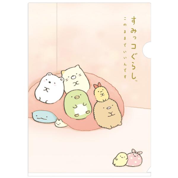 (10) すみっコぐらし 絵本アートコレクション クリアホルダー ピンクのクッション　FA06401