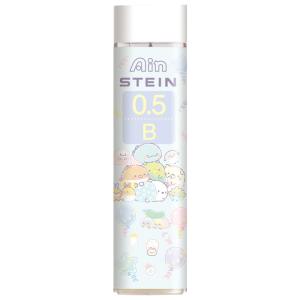すみっコぐらし キャラミックス AIN STEIN  替え芯 シャー芯 0.5mm  よちよちベビー FT66902