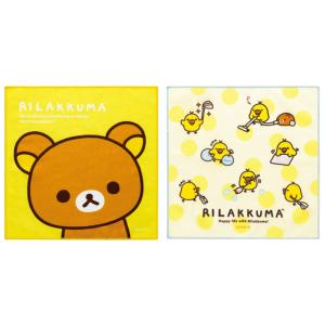 (2) リラックマ キャラミックス いっしょにおそうじアイテム