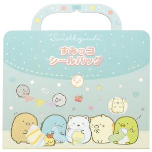 ❤️お値下げ❤️【新品】すみっコぐらし　シールバッグ　消しゴム　連絡帳 ❤️お値下げ❤️【新品】すみっコぐらし シールバッグ 消しゴム 連絡
