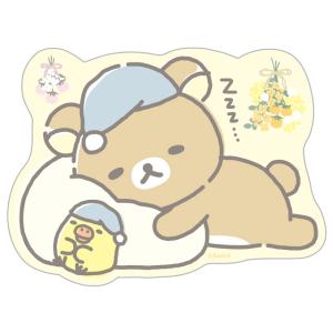 (12月上旬〜中旬入荷)リラックマ キャラミックス