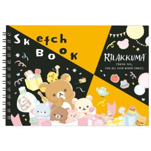 (3月上旬〜中旬入荷)リラックマ にこにこHappy for youテーマ