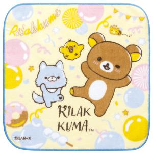 (3月上旬〜中旬入荷)リラックマ にこにこHappy for youテーマ