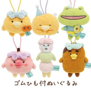 ハワイ限定 日焼けスヌーピー ぬいぐるみ 28cm USA 限定 Moni Honolulu