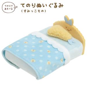 (10月上旬〜中旬入荷)すみっコぐらし すみっコぐらしコレクション