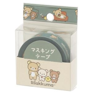 リラックマ BASIC RILAKKUMA HOME CAFEテーマ シールマーケット
