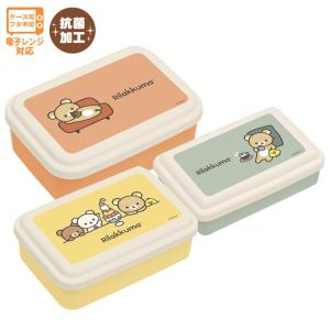 リラックマ BASIC RILAKKUMA HOME CAFEテーマ ランチマーケット