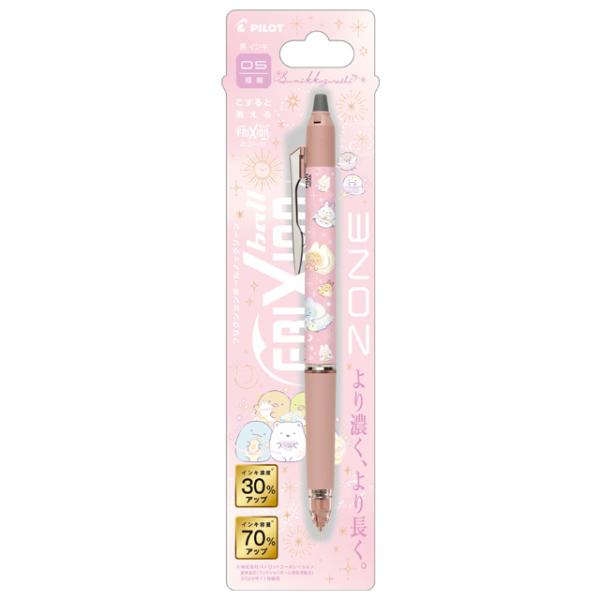 すみっコぐらし うさぎのふしぎなおまじないテーマ キャラミックス フリクションボールノックゾーン　P...