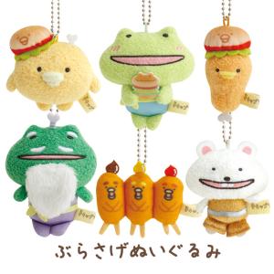 リラックマ /BIGぬいぐるみ/キイロイトリ付き/特大サイズ/調レア品 2025年最新】キイロイトリ 特大の人気アイテム - メルカリ