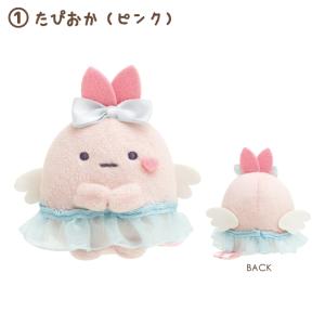 すみっコぐらし 天使なえびてんアイドルテーマ ...の詳細画像1