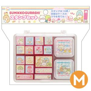 すみっコぐらし スタンプセット M FT72602 わくわくたぴおかコンビニ