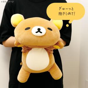 リラックマ とにかくだらだらシリーズ すごもり...の詳細画像2