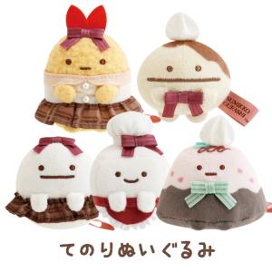 すみっコぐらし すみっコぐらしshop名古屋店・上小田井店限定 て すみっコぐらし すみっコぐらしshop名古屋店・上小田井店限定 て