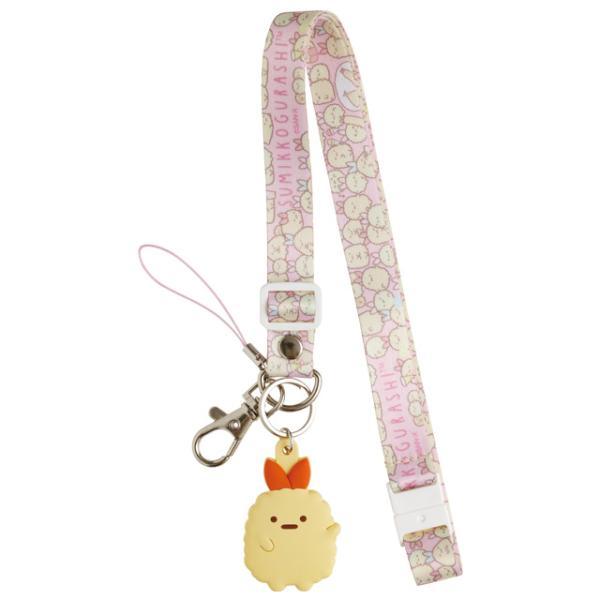 すみっコぐらし キャラミックス ネックストラップ えびふらいのしっぽ　AB31605