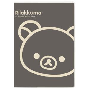 リラックマ サンエックス 【2025年10月始まり】 2026年スケジュール帳 (糸とじ手帳) B6マンスリー フェイス　ME67406
