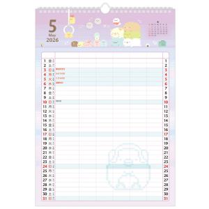 すみっコぐらし サンエックス 【2026年1月...の詳細画像2