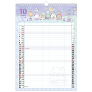すみっコぐらし サンエックス 【2026年1月...の詳細画像3