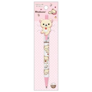 リラックマ キャラミックス マスコット付ボールペン コリラックマ　PR14802