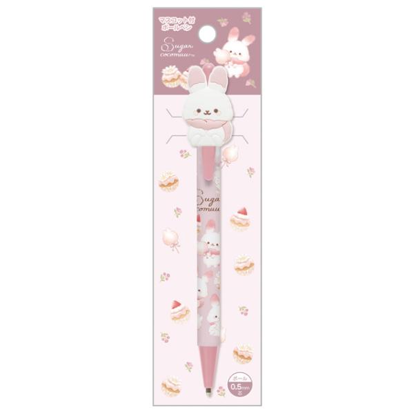 シュガーココムー キャラミックス マスコット付ボールペン　PR14805
