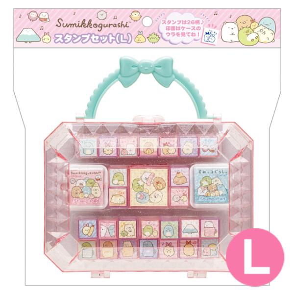 (11月中旬〜下旬入荷)すみっコぐらし スタンプマーケット スタンプセット (L) ピンク　FT75...