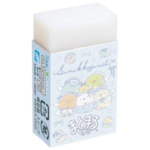 2026年2月】ケシカスくん消しゴム（San-X／消しゴム）のおすすめ人気