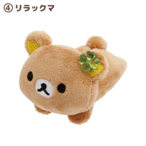 リラックマ チャイロイコグマのくまきゅんDay...の詳細画像5