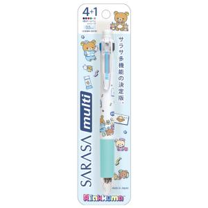 (7月中旬〜下旬入荷)リラックマ リラックマラボテーマ SARASA multi (サラサマルチ)4+1 4色ボールペン＋シャープペン　PR16901