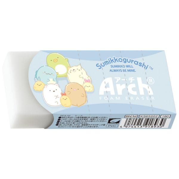 すみっコぐらし 文具マーケット Arch消しゴム ブルー輪　KS65202