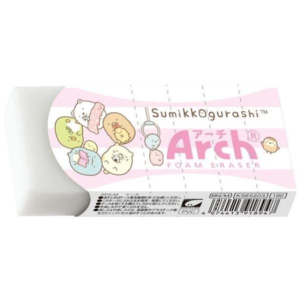すみっコぐらし 文具マーケット Arch消しゴム ピンクストライプ　KS65203