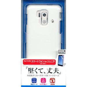 ビッグスターネットショップ スマートフォン For ジュニア Sh 05e Docomo ドコモ Yahoo ショッピング