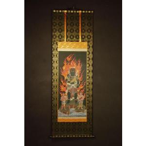 掛け軸 掛軸 不動明王 青不動 古田瑞洸 (真作・新品） : 掛け軸の専門