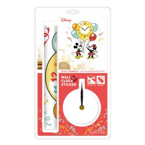 ディズニープリンセス インデックスウォールクロック リトルマーメイド