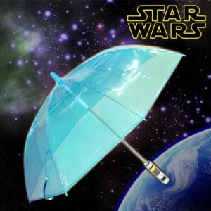 スターウォーズ ライトセーバー 傘の商品一覧 通販 Yahoo ショッピング