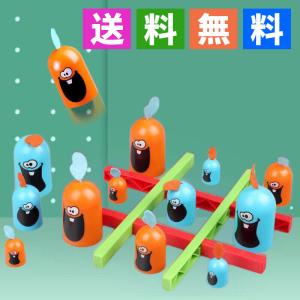 ゴブレットゴブラーズ デスクゲーム　早期教育 知育玩具