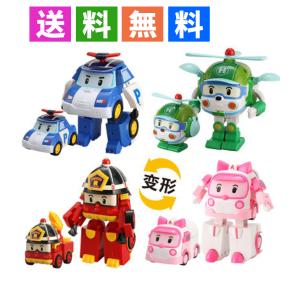 ロボカーポリー ロイ おもちゃ 教材 の商品一覧 ベビー キッズ マタニティ 通販 Yahoo ショッピング