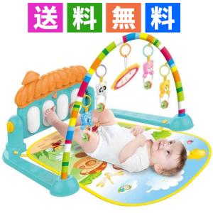 プレイジム 人気のランキングtop100 人気売れ筋ランキング Yahoo ショッピング