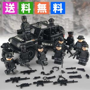 互換 SWAT 特殊部隊 アンチテロ部隊 カスタム ミニフィグ 12体セット 大量武器?装備