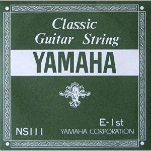 ヤマハ YAMAHA NS111 E-1st 0.72mm クラシックギター用バラ弦 1弦*6本｜bigsun7