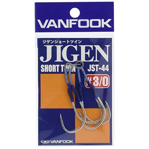 VANFOOK(ヴァンフック) ジゲンショートツイン JST-44#2/0 シルバー