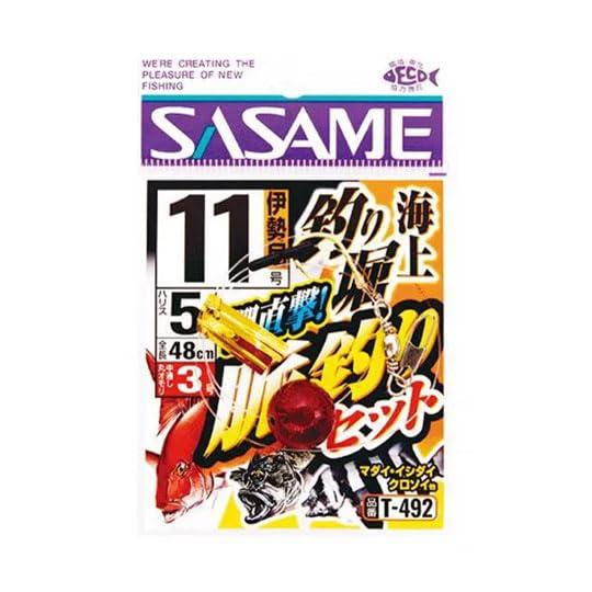 ささめ針(Sasame) T-492 海上釣堀 脈釣りセット 12号-6-3