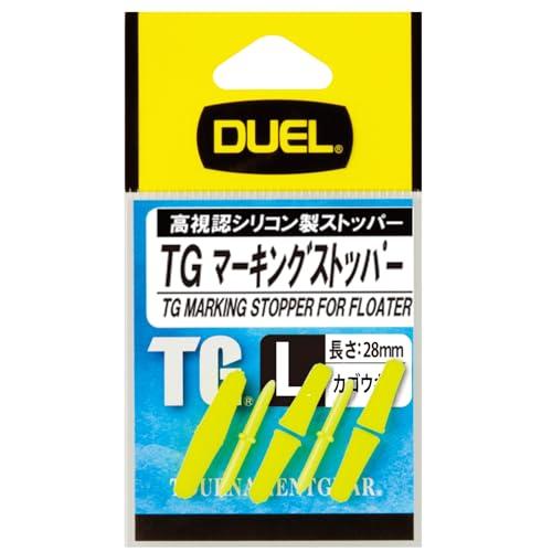 DUEL(デュエル) 磯・小物 TGマーキングストッパー S/M/Lサイズ